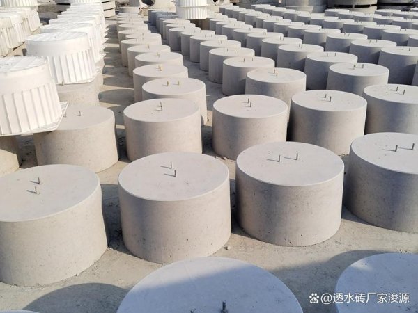 配资官方 深度解析！水泥光伏墩的四大核心优势为何备受青睐？